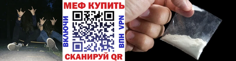 Alpha PVP Ясногорск