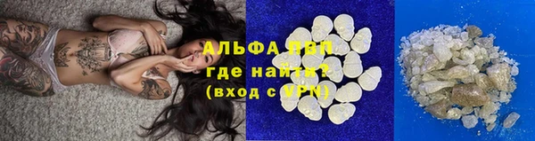 каннабис Медногорск