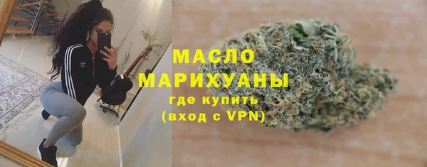 хмурый Орехово-Зуево