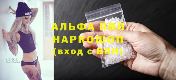 spice Мегион