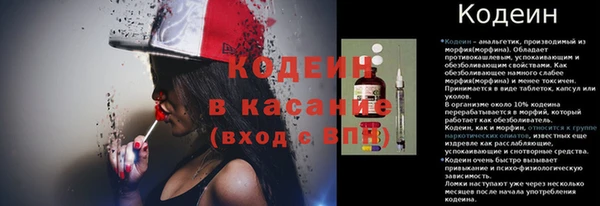 spice Магас