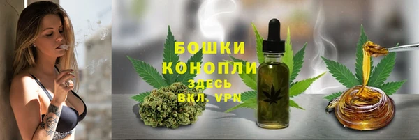 каннабис Медногорск