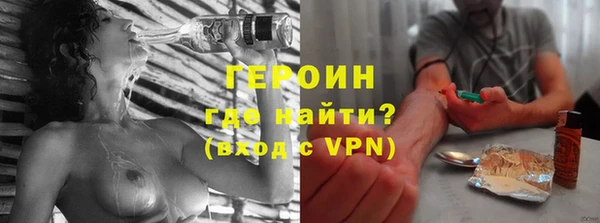 каннабис Медногорск