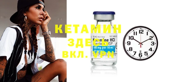 прущие крисы Медвежьегорск