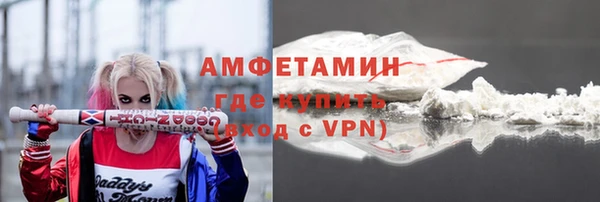 прущие крисы Медвежьегорск
