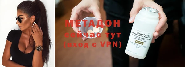 прущие крисы Медвежьегорск