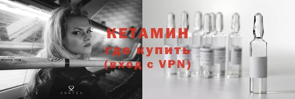 прущие крисы Медвежьегорск