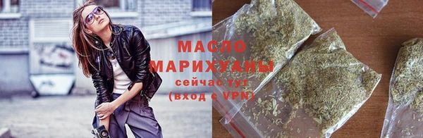 spice Мегион