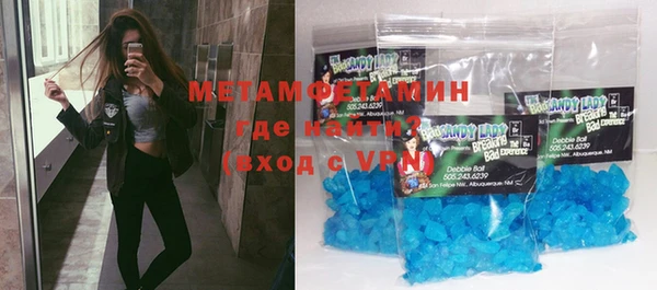 spice Мегион