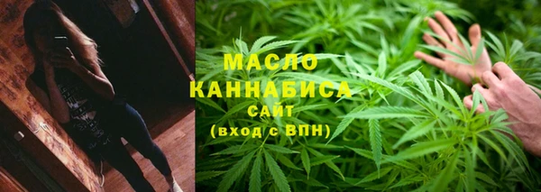 прущие крисы Медвежьегорск