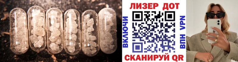 где купить наркоту  Ясногорск  ЛСД экстази ecstasy 
