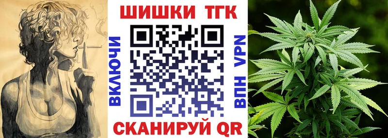 MEGA онион Ясногорск Конопля OG Kush